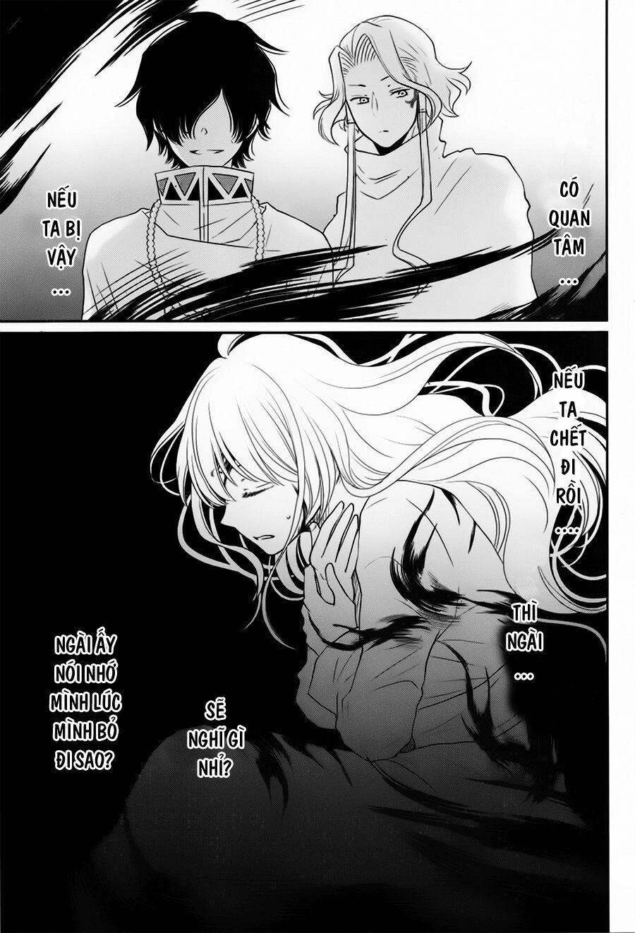Cô dâu của Thuỷ Thần: Chapter 29