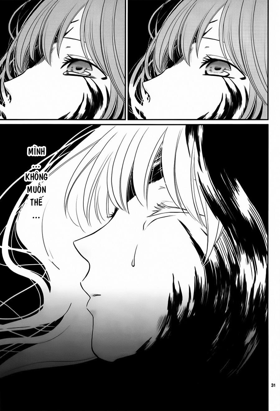 Cô dâu của Thuỷ Thần: Chapter 29
