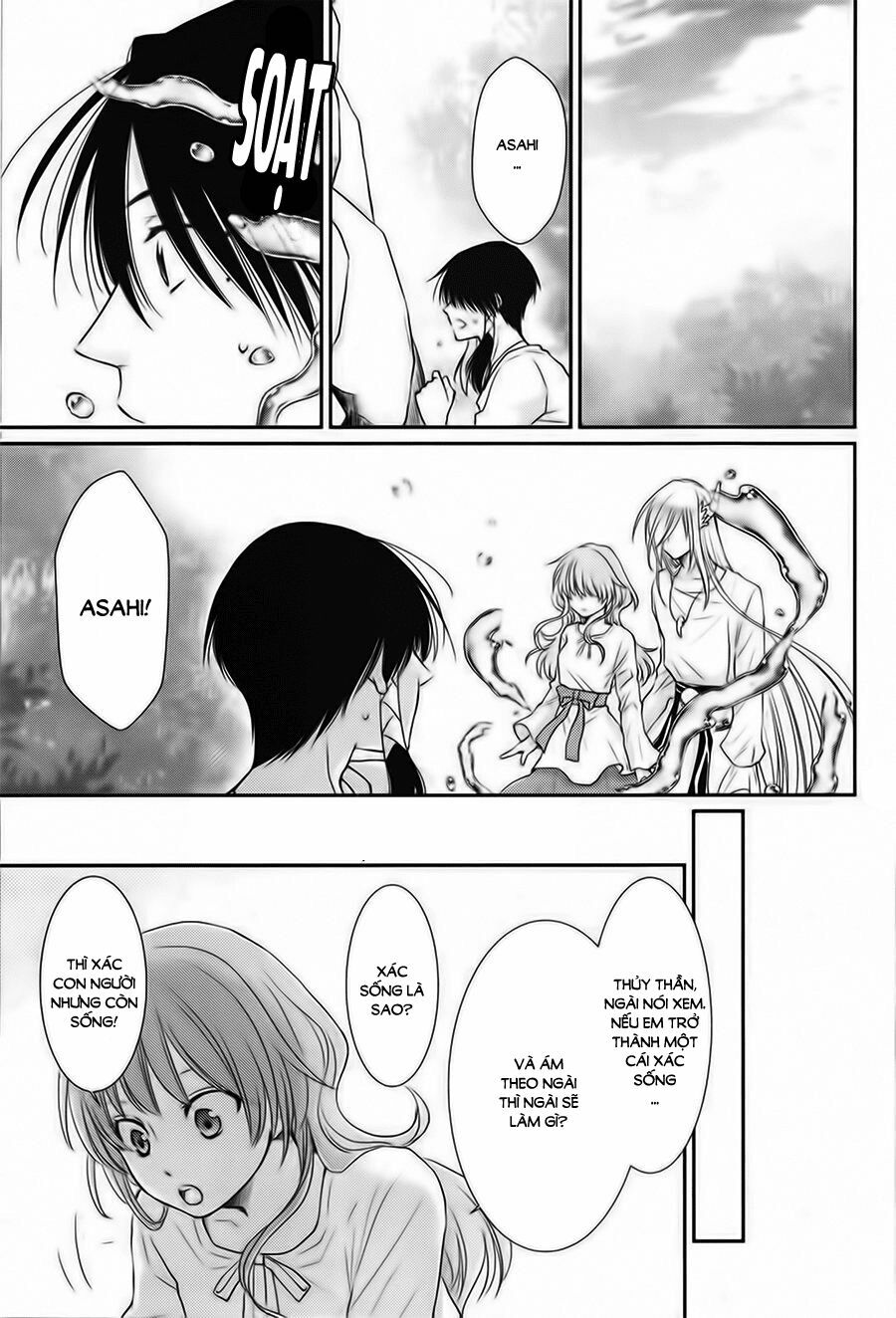 Cô dâu của Thuỷ Thần: Chapter 29