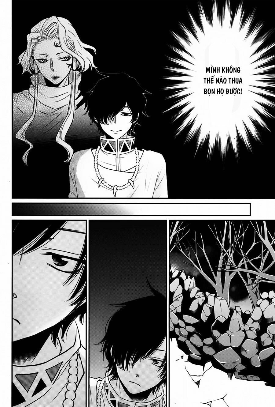 Cô dâu của Thuỷ Thần: Chapter 29