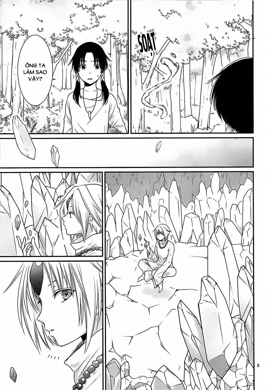 Cô dâu của Thuỷ Thần: Chapter 29