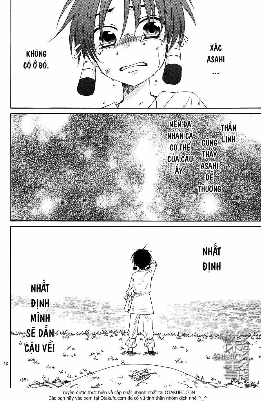 Cô dâu của Thuỷ Thần: Chapter 3