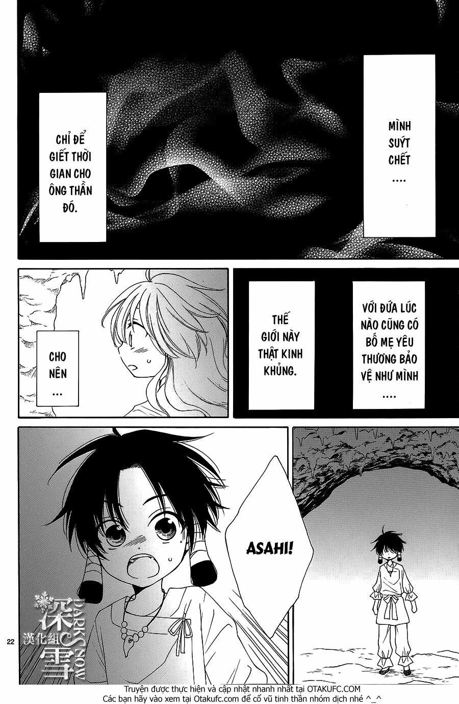 Cô dâu của Thuỷ Thần: Chapter 3