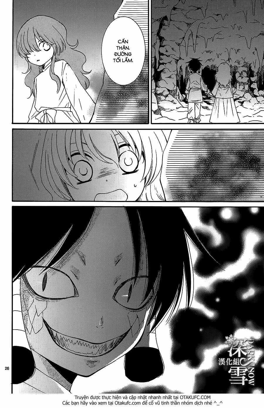 Cô dâu của Thuỷ Thần: Chapter 3
