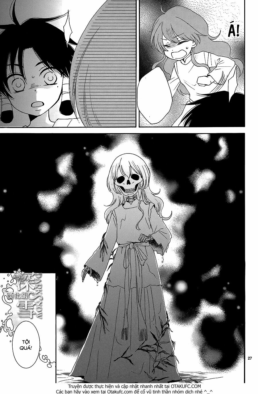 Cô dâu của Thuỷ Thần: Chapter 3