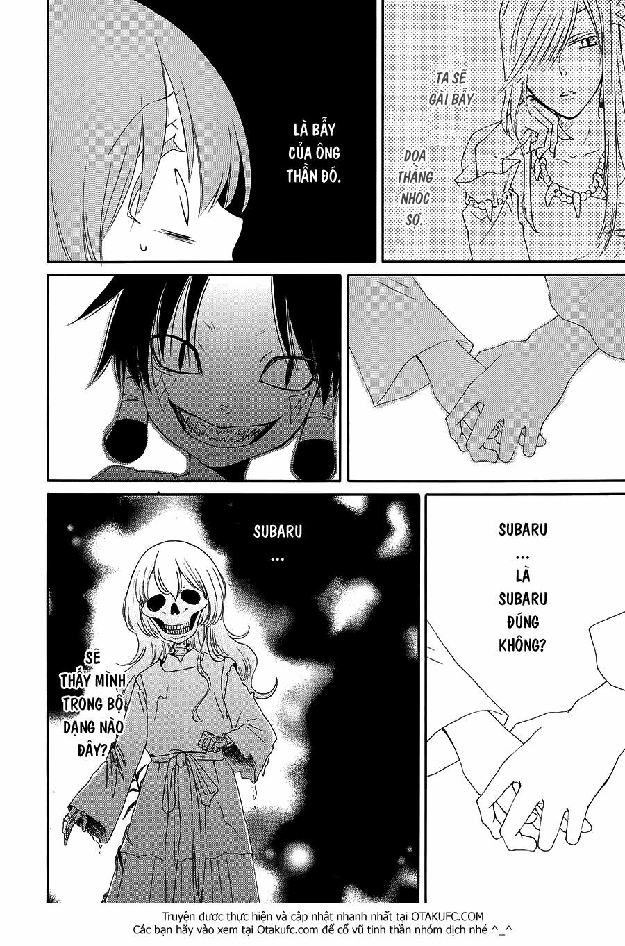 Cô dâu của Thuỷ Thần: Chapter 3