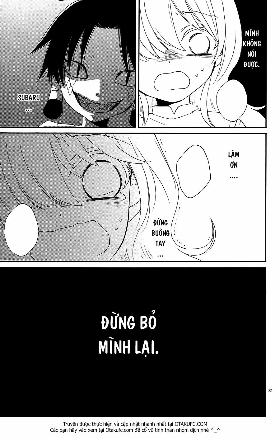 Cô dâu của Thuỷ Thần: Chapter 3