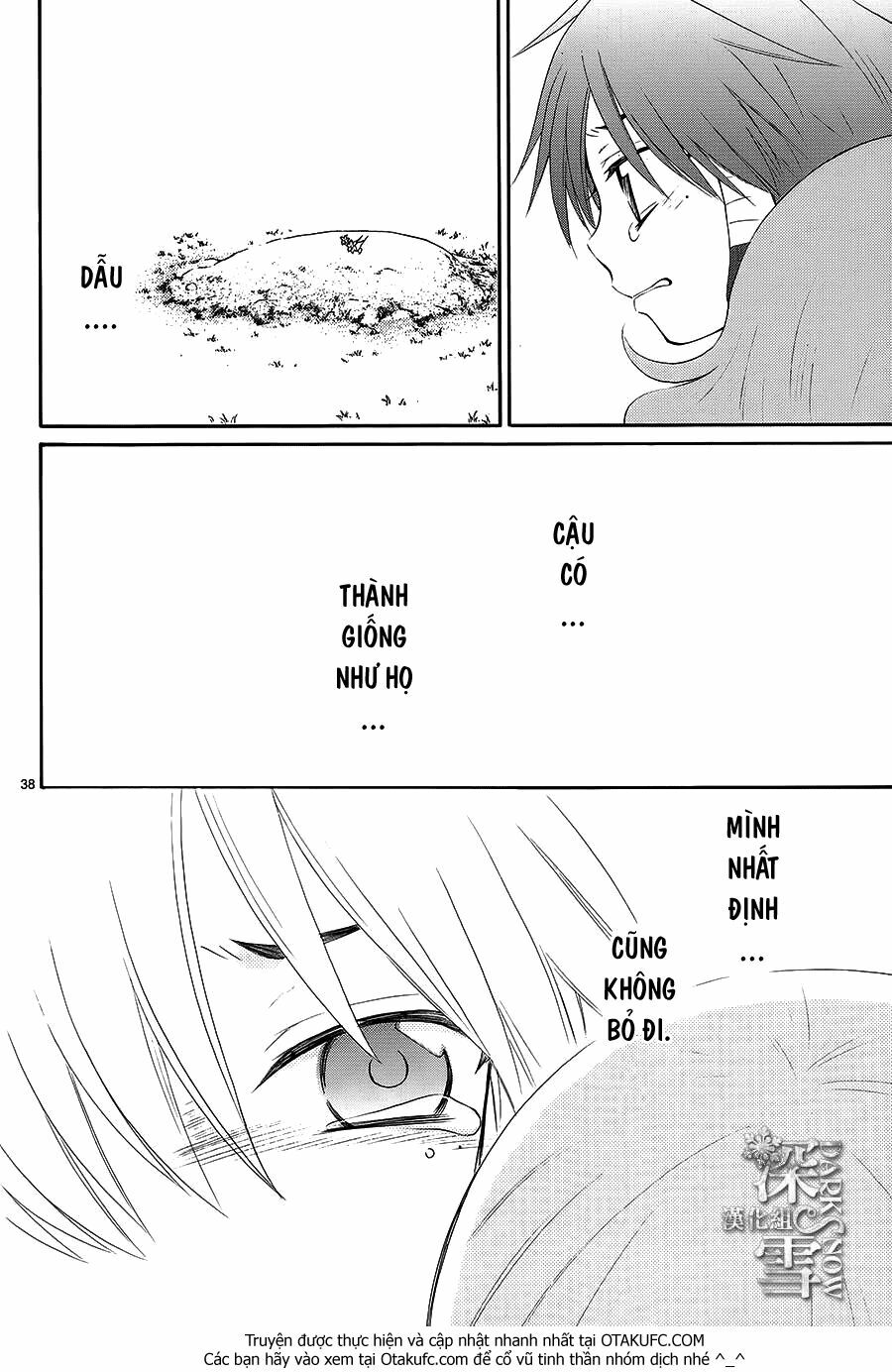 Cô dâu của Thuỷ Thần: Chapter 3