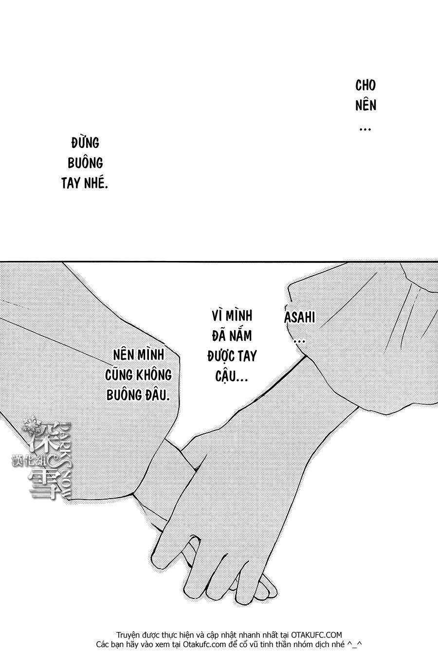Cô dâu của Thuỷ Thần: Chapter 3