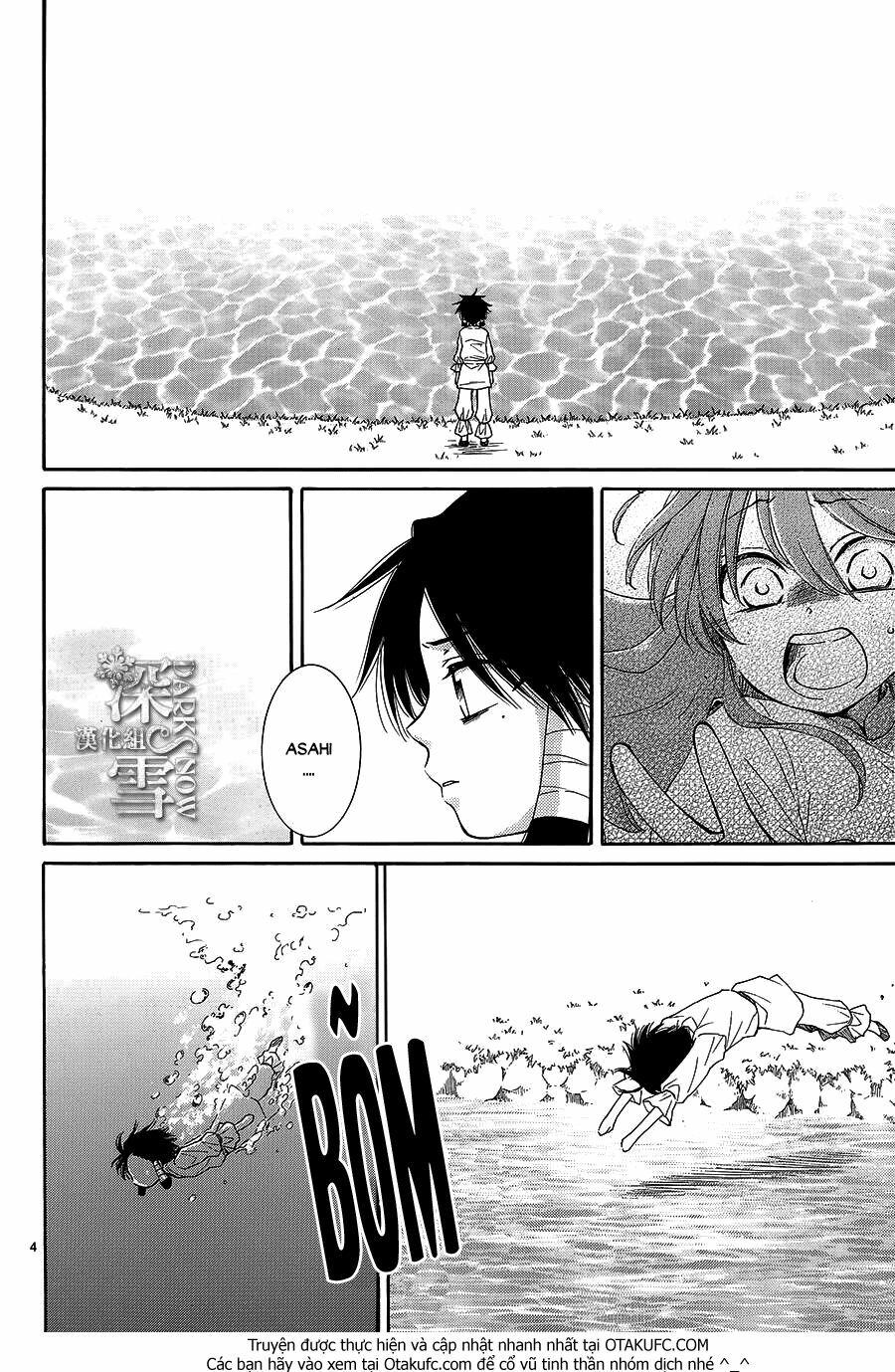 Cô dâu của Thuỷ Thần: Chapter 3
