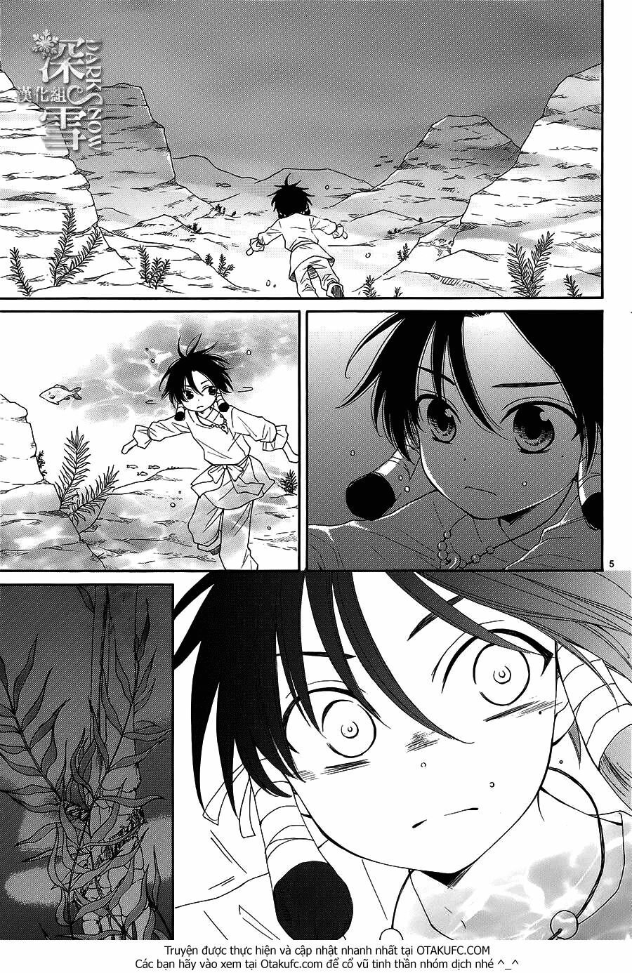 Cô dâu của Thuỷ Thần: Chapter 3