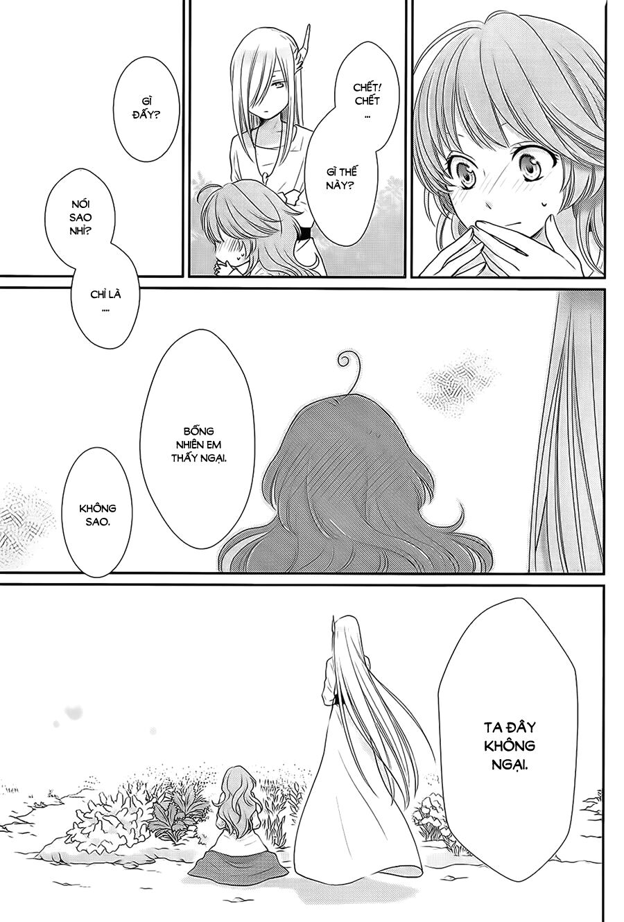 Cô dâu của Thuỷ Thần: Chapter 30