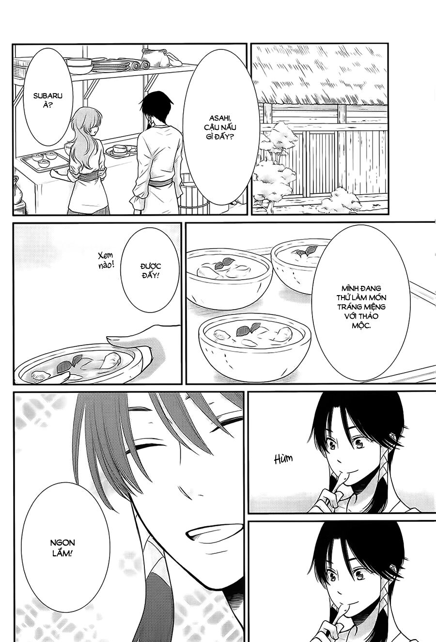 Cô dâu của Thuỷ Thần: Chapter 30