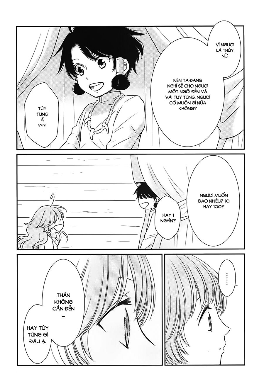 Cô dâu của Thuỷ Thần: Chapter 30