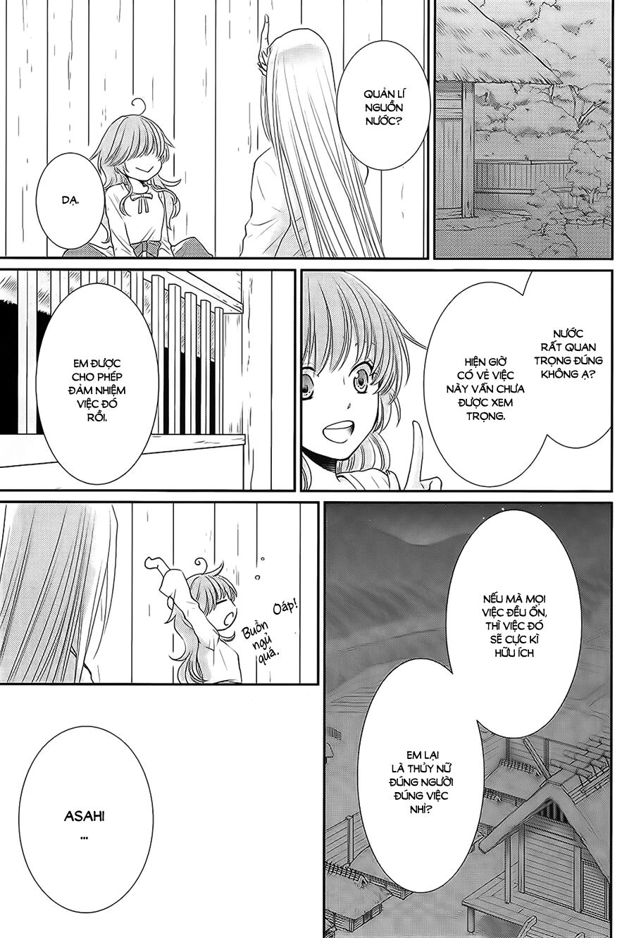 Cô dâu của Thuỷ Thần: Chapter 30