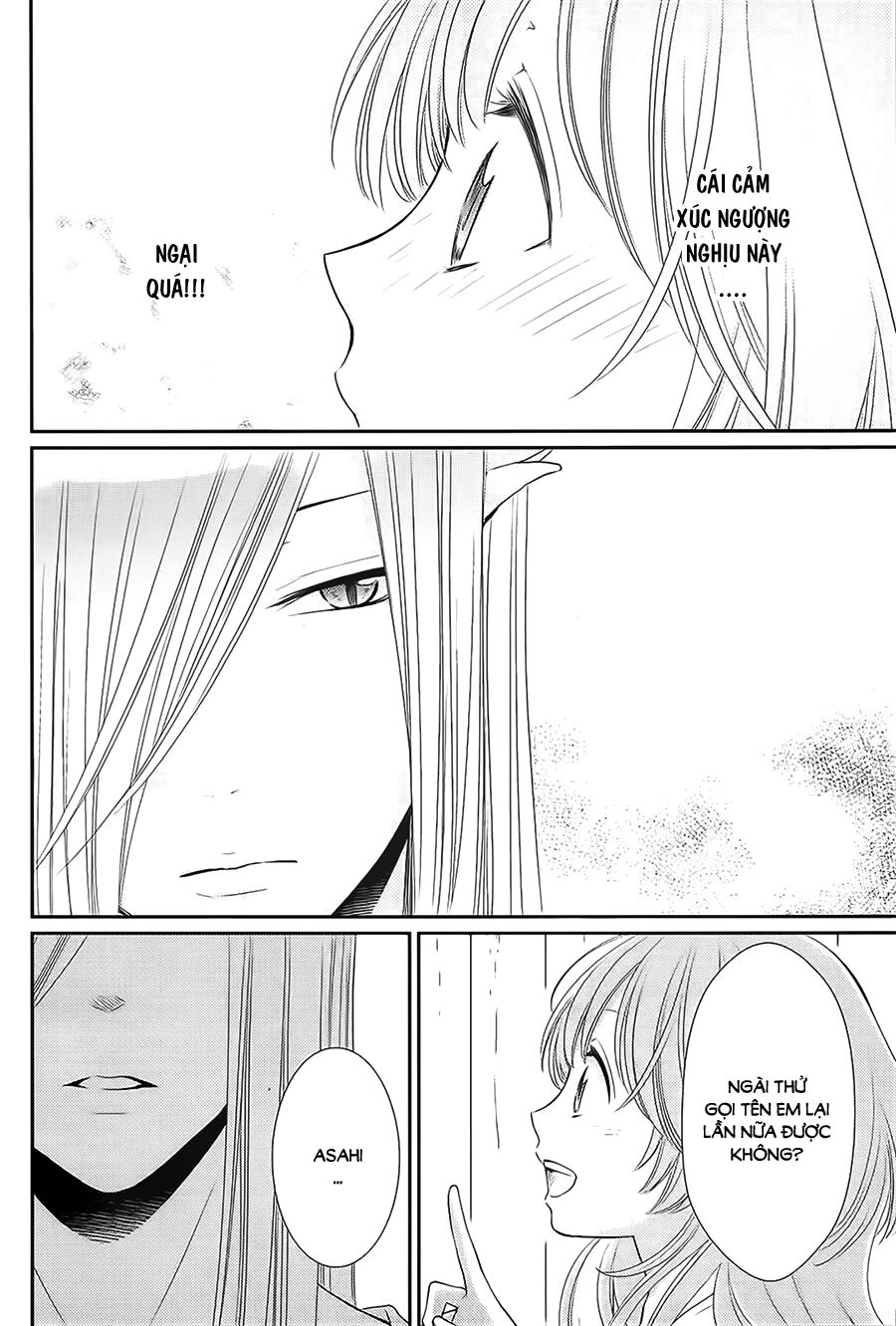 Cô dâu của Thuỷ Thần: Chapter 30