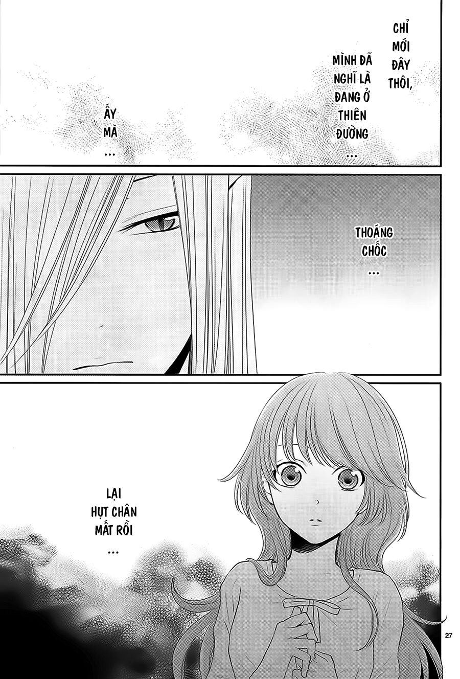 Cô dâu của Thuỷ Thần: Chapter 30