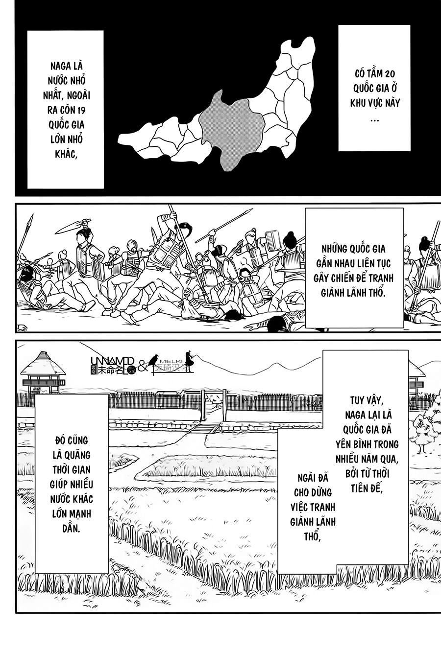 Cô dâu của Thuỷ Thần: Chapter 30