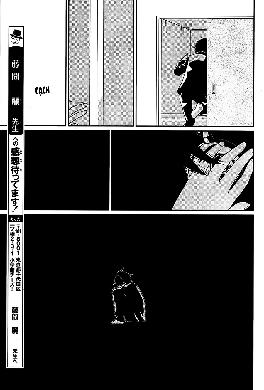 Cô dâu của Thuỷ Thần: Chapter 30
