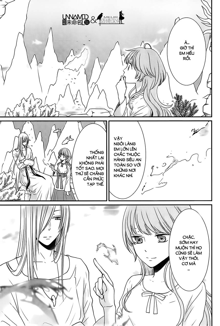 Cô dâu của Thuỷ Thần: Chapter 30