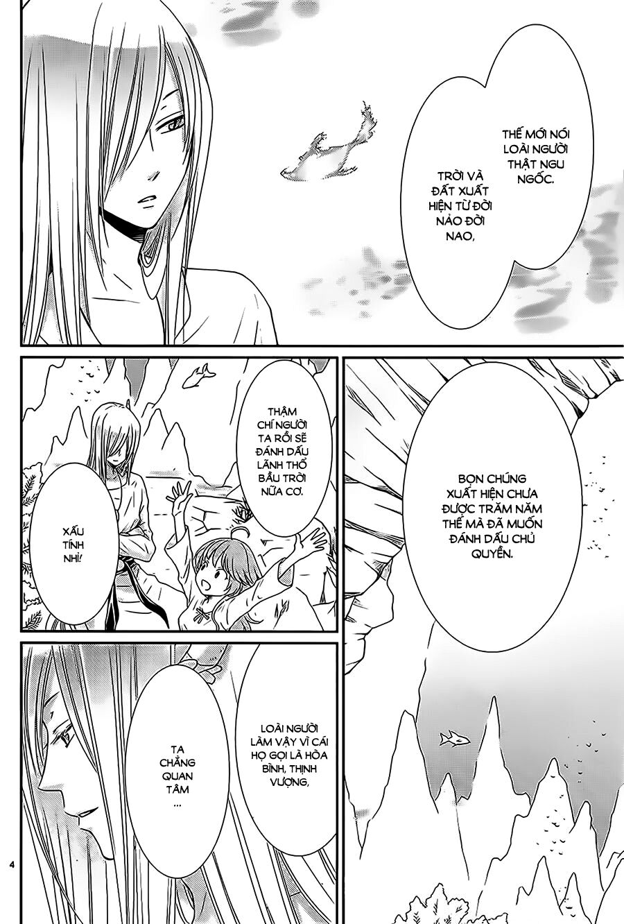 Cô dâu của Thuỷ Thần: Chapter 30