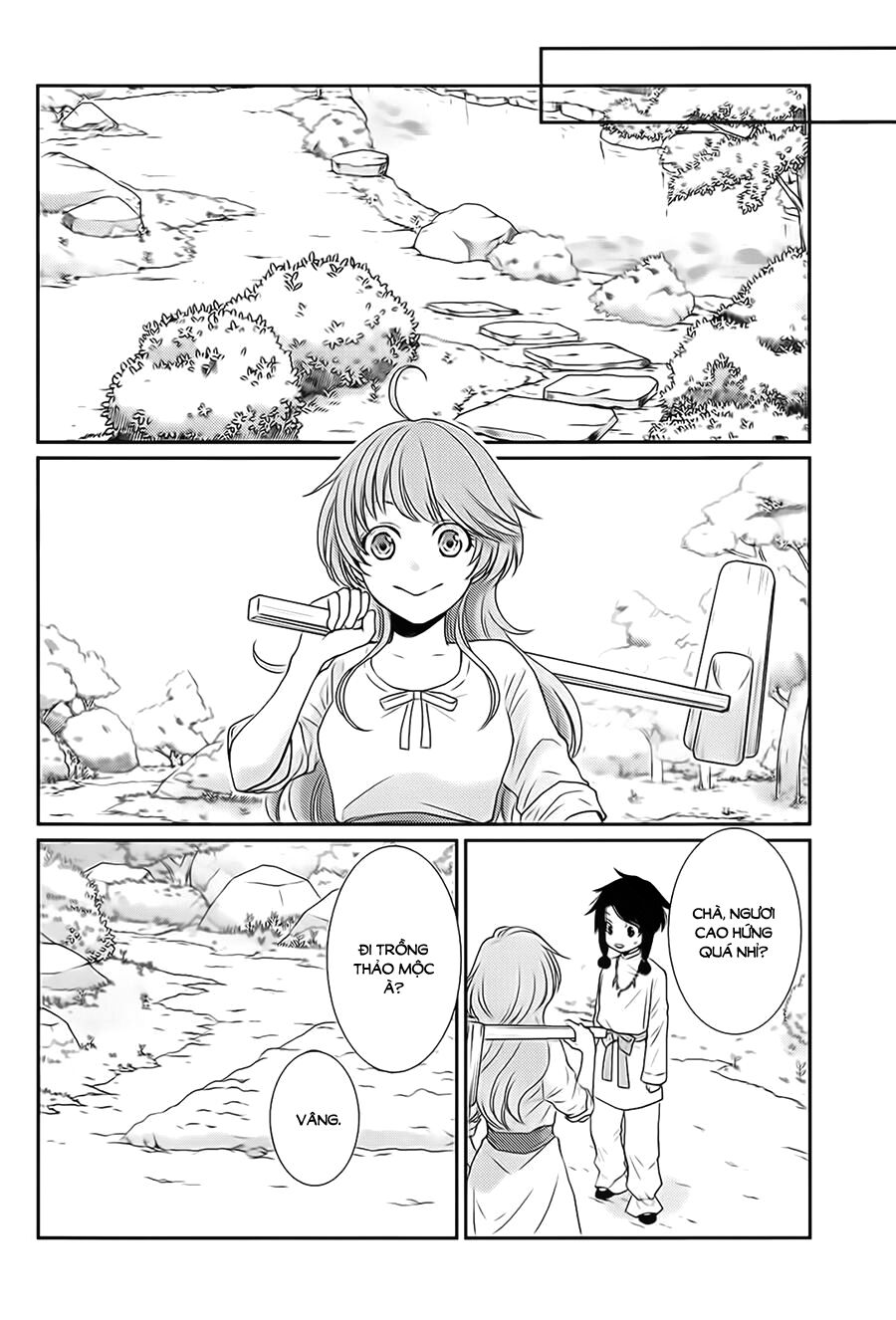 Cô dâu của Thuỷ Thần: Chapter 30