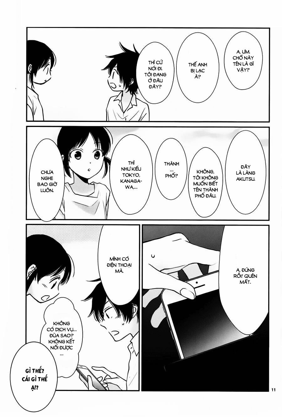 Cô dâu của Thuỷ Thần: Chapter 31