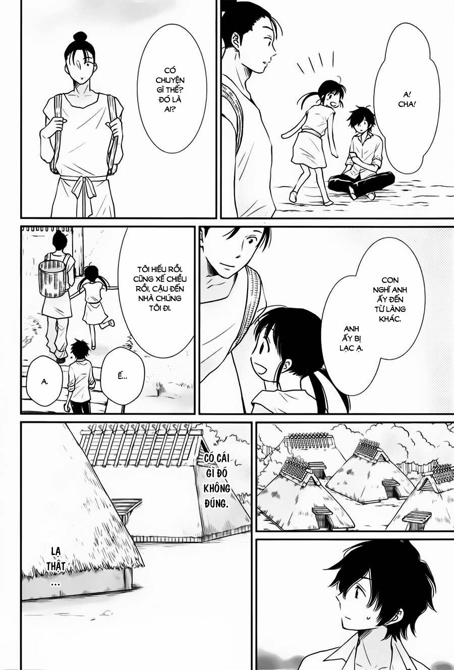 Cô dâu của Thuỷ Thần: Chapter 31
