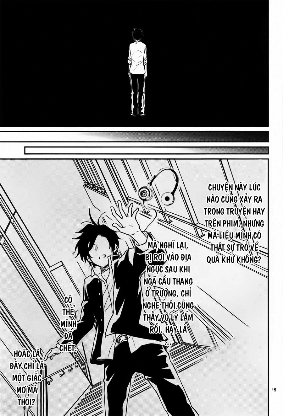 Cô dâu của Thuỷ Thần: Chapter 31