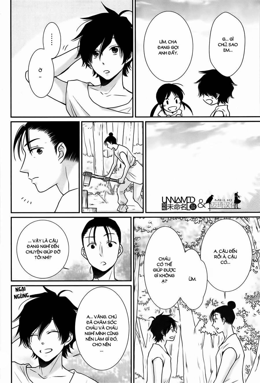 Cô dâu của Thuỷ Thần: Chapter 31
