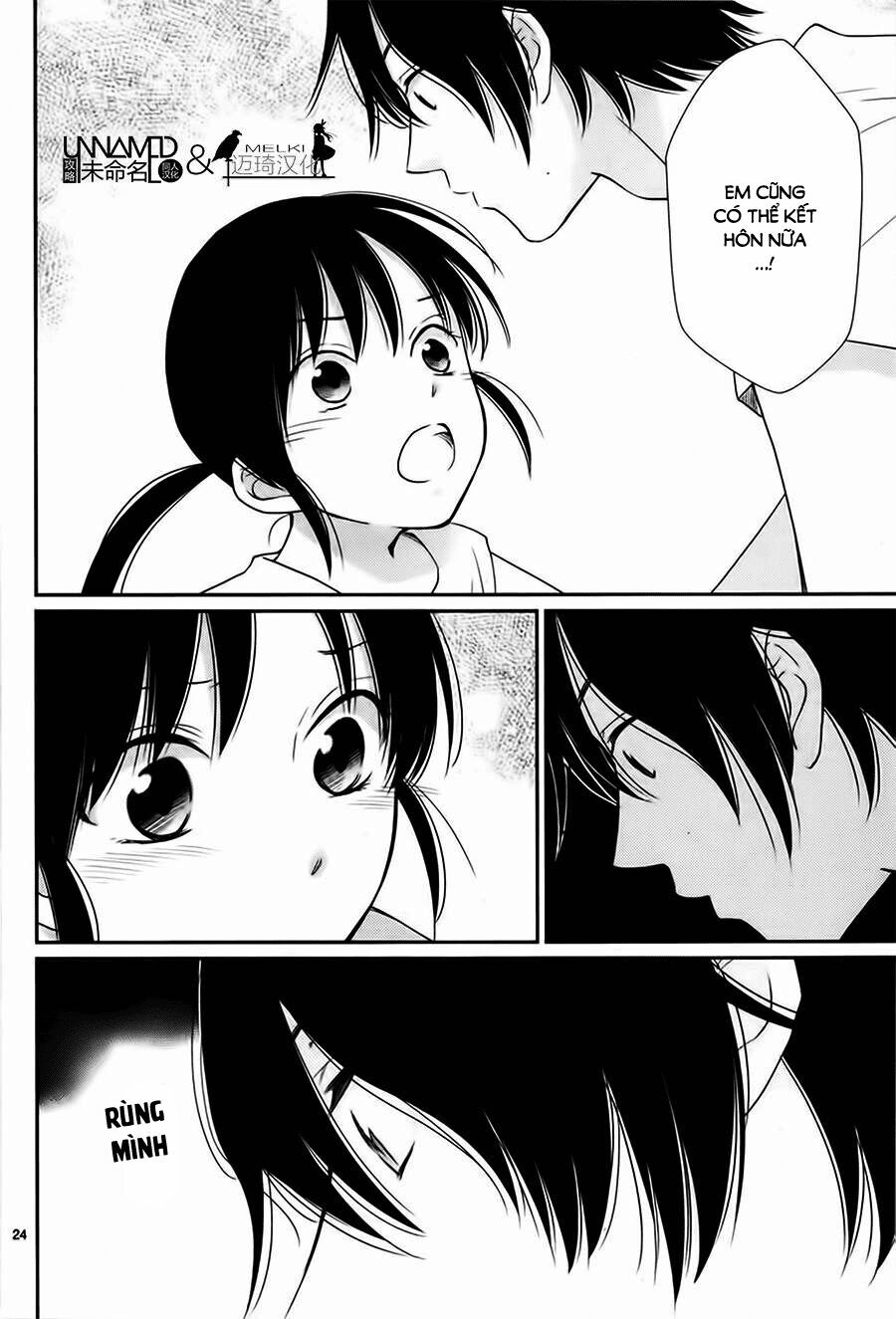 Cô dâu của Thuỷ Thần: Chapter 31