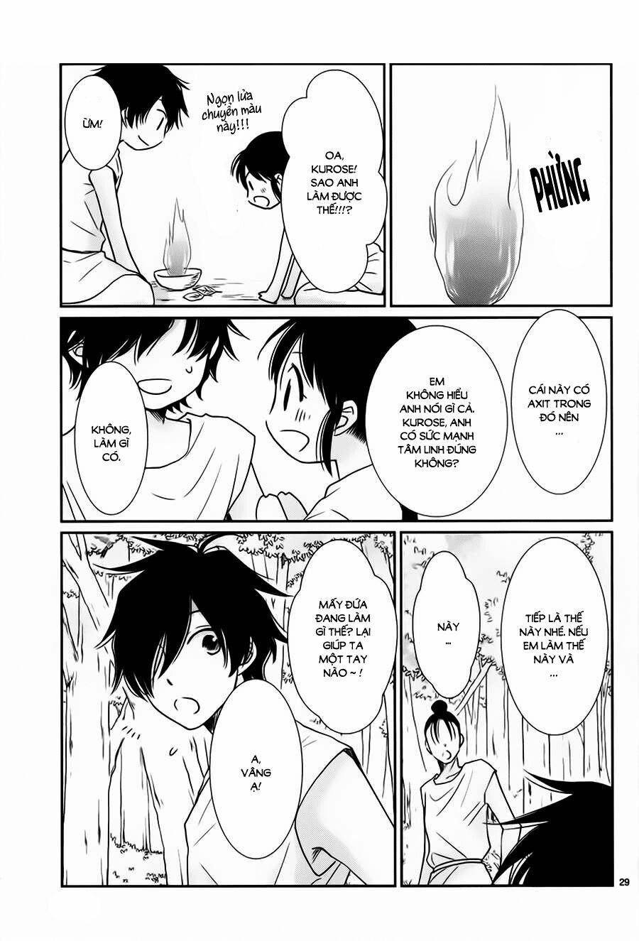 Cô dâu của Thuỷ Thần: Chapter 31