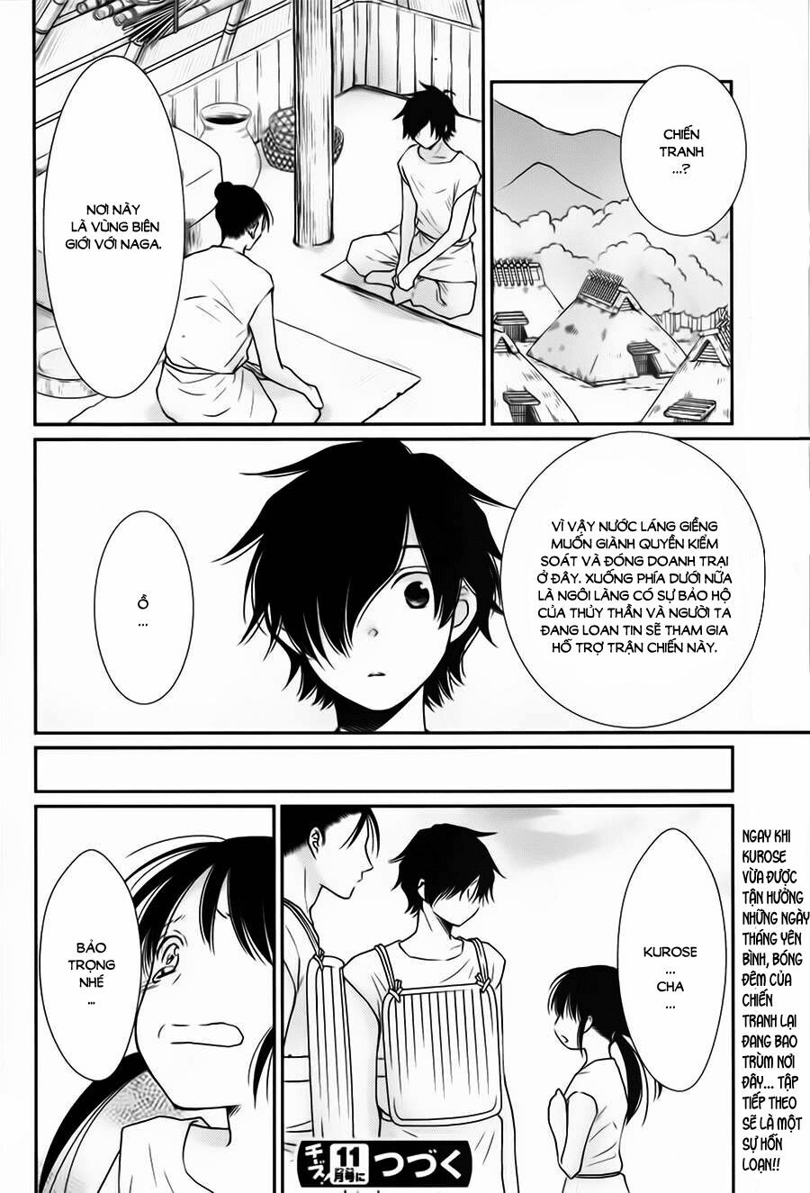 Cô dâu của Thuỷ Thần: Chapter 31