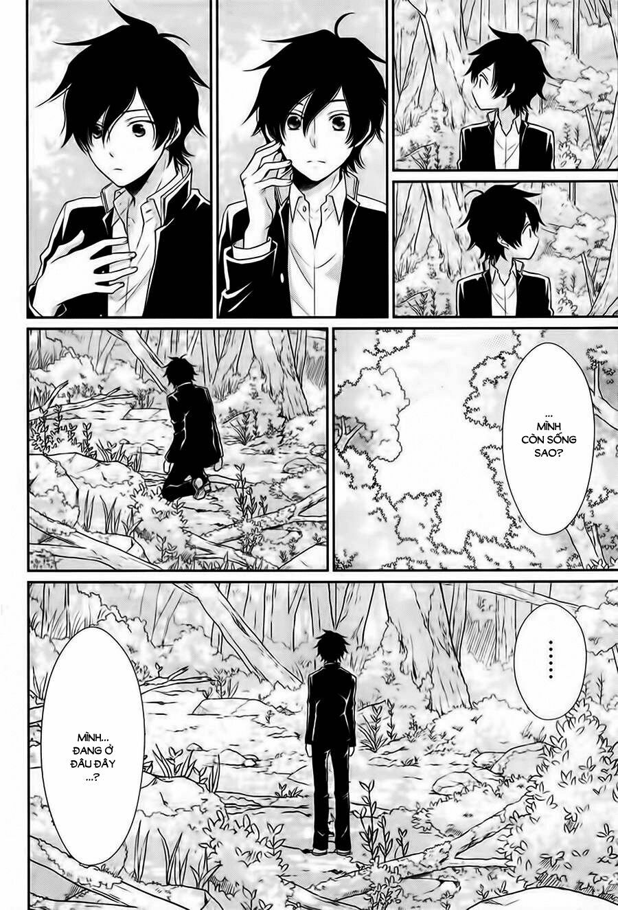 Cô dâu của Thuỷ Thần: Chapter 31