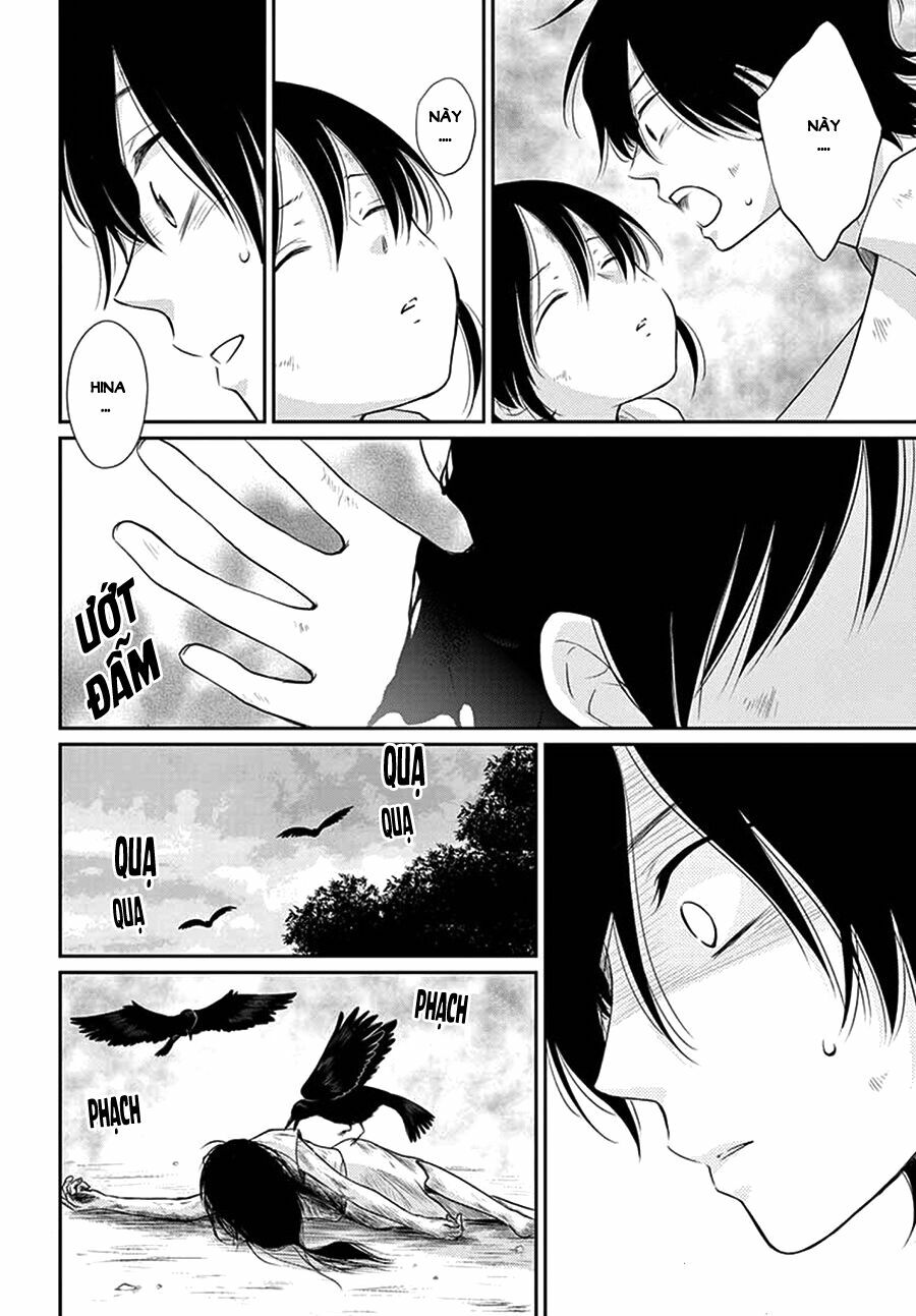 Cô dâu của Thuỷ Thần: Chapter 32