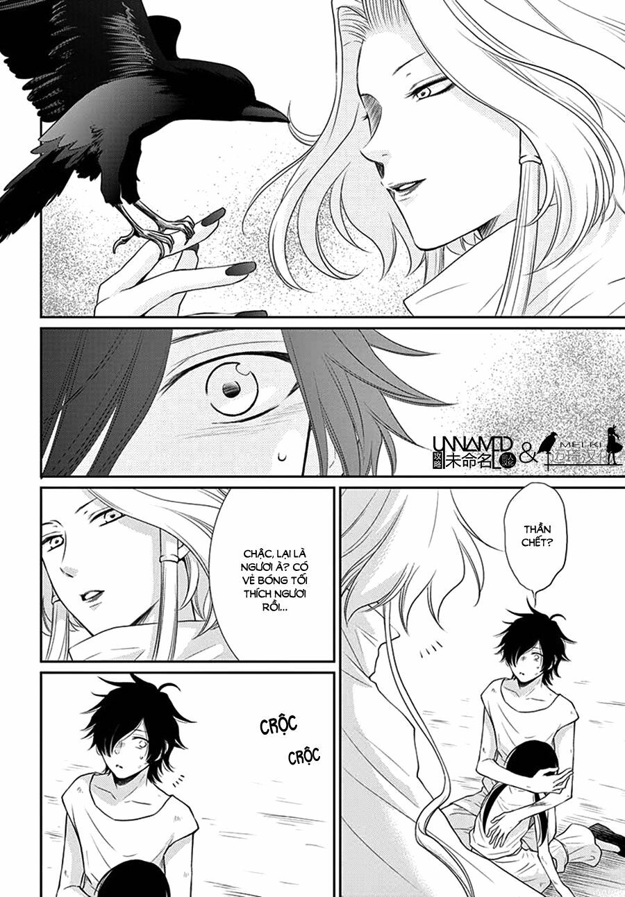 Cô dâu của Thuỷ Thần: Chapter 32
