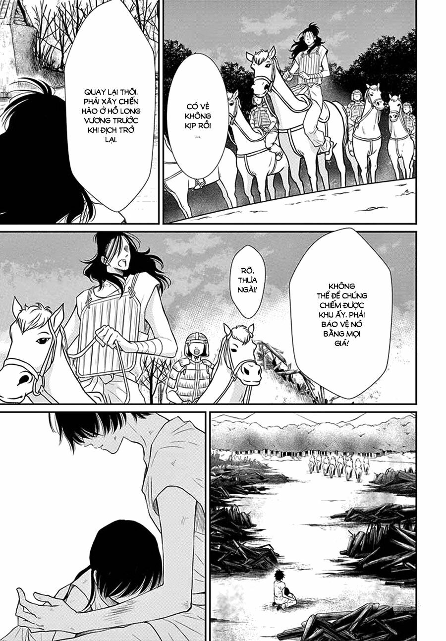 Cô dâu của Thuỷ Thần: Chapter 32