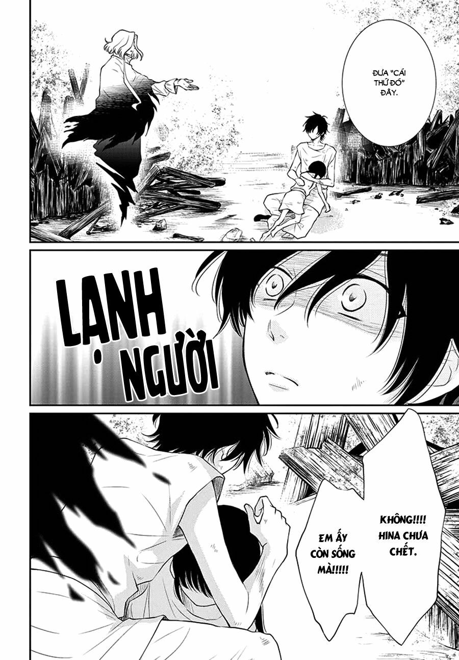 Cô dâu của Thuỷ Thần: Chapter 32