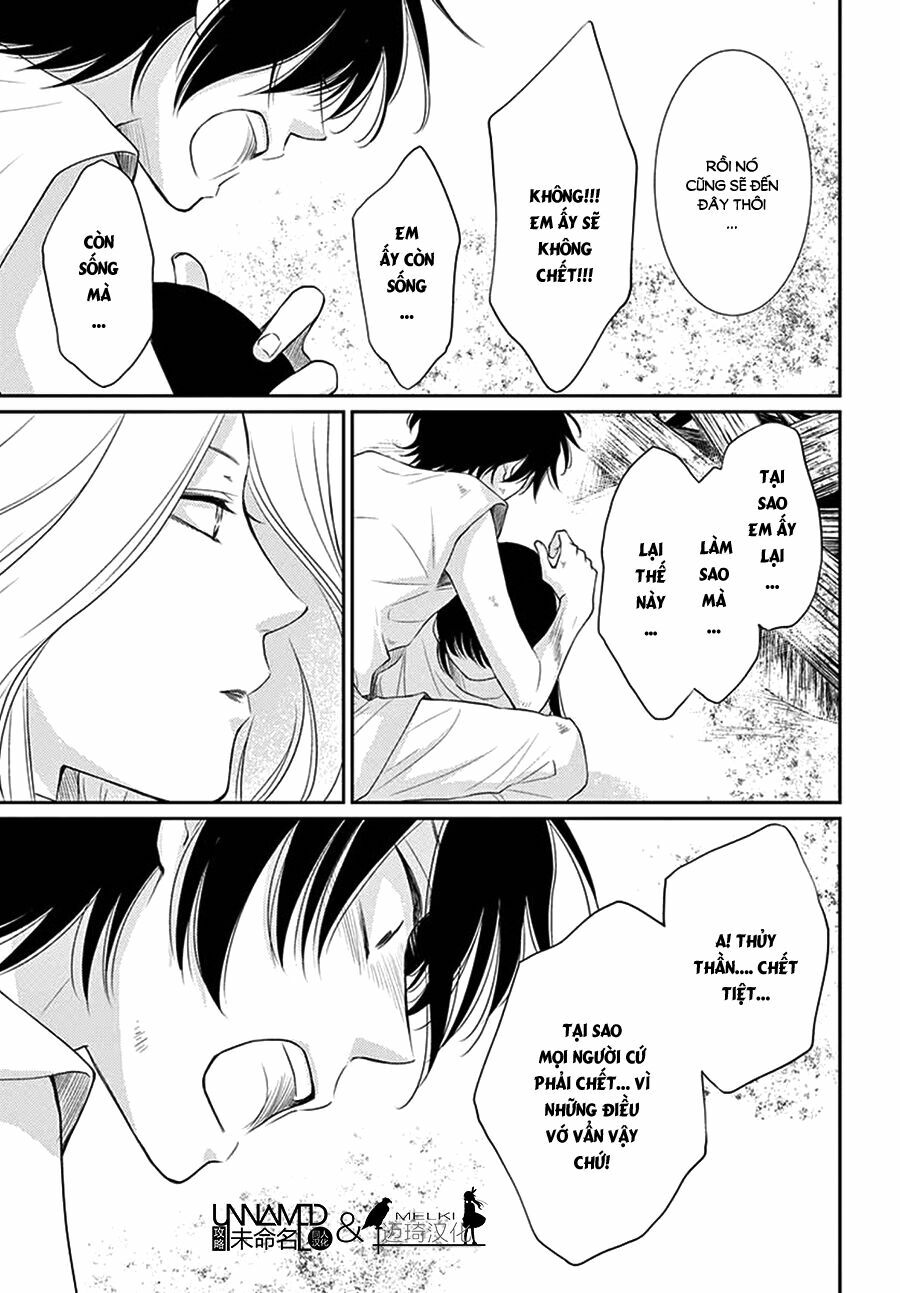 Cô dâu của Thuỷ Thần: Chapter 32