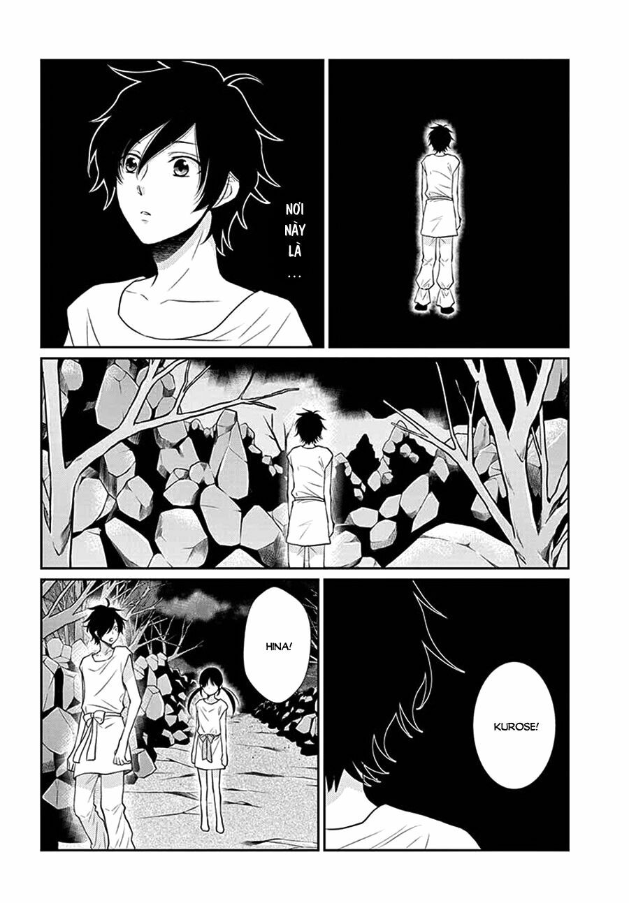 Cô dâu của Thuỷ Thần: Chapter 32