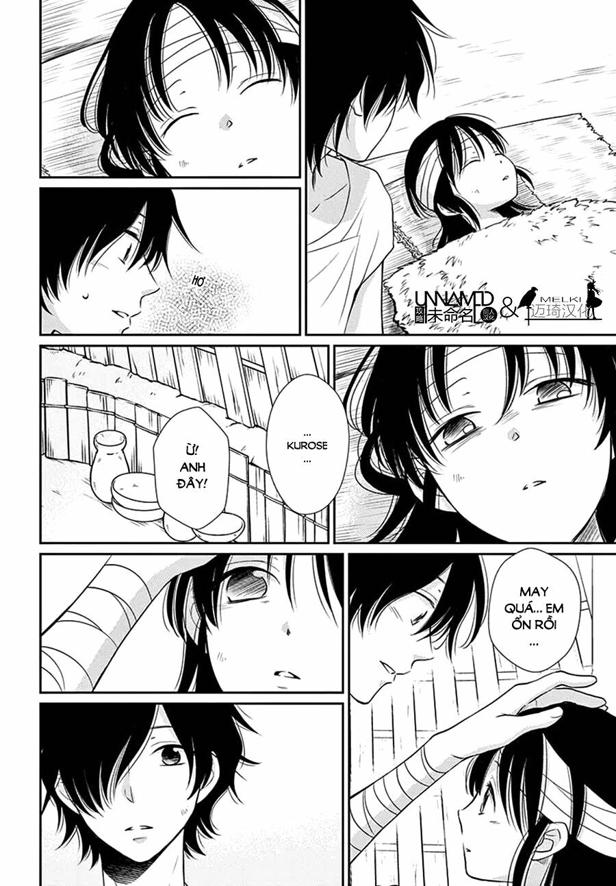 Cô dâu của Thuỷ Thần: Chapter 32