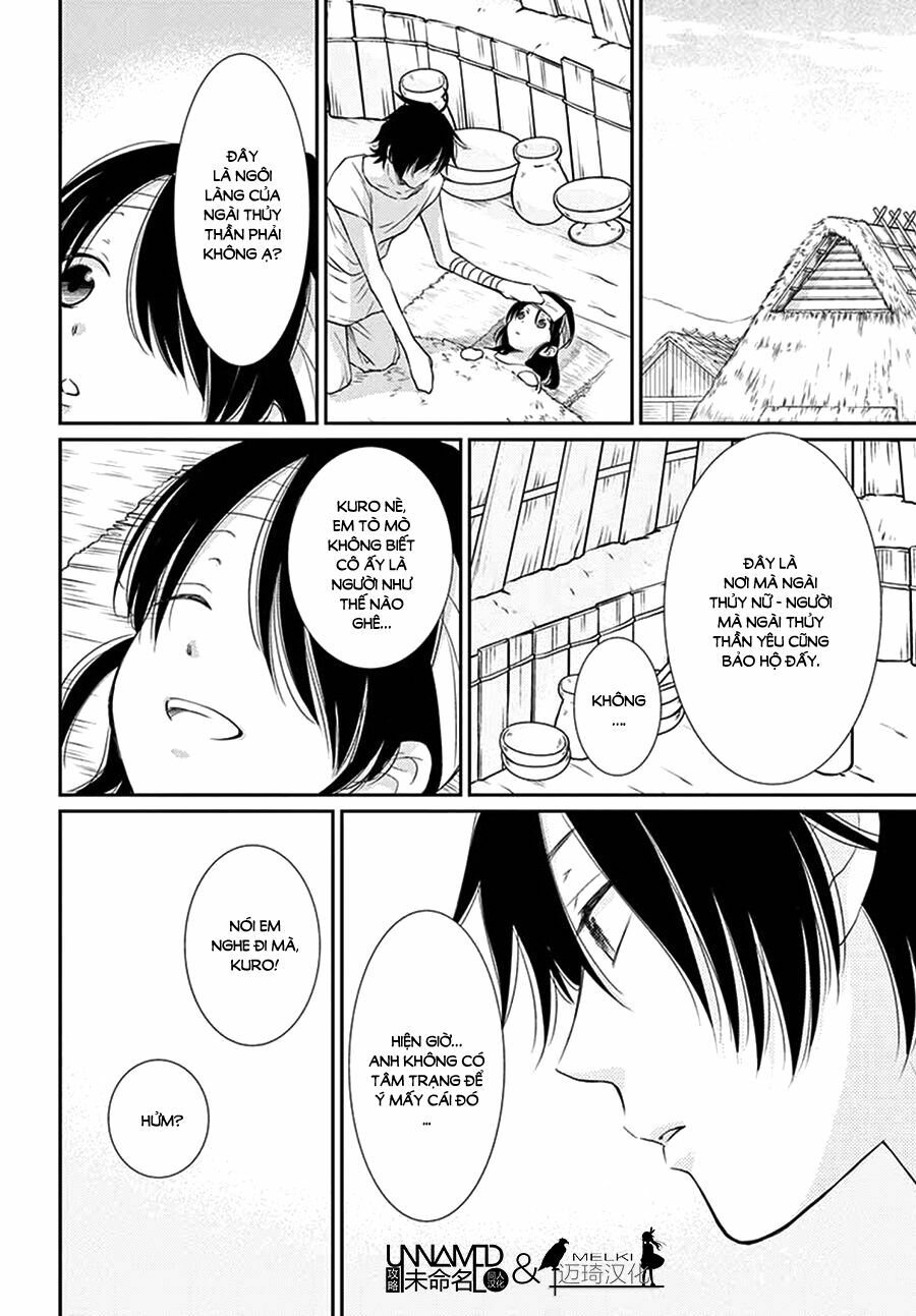 Cô dâu của Thuỷ Thần: Chapter 32