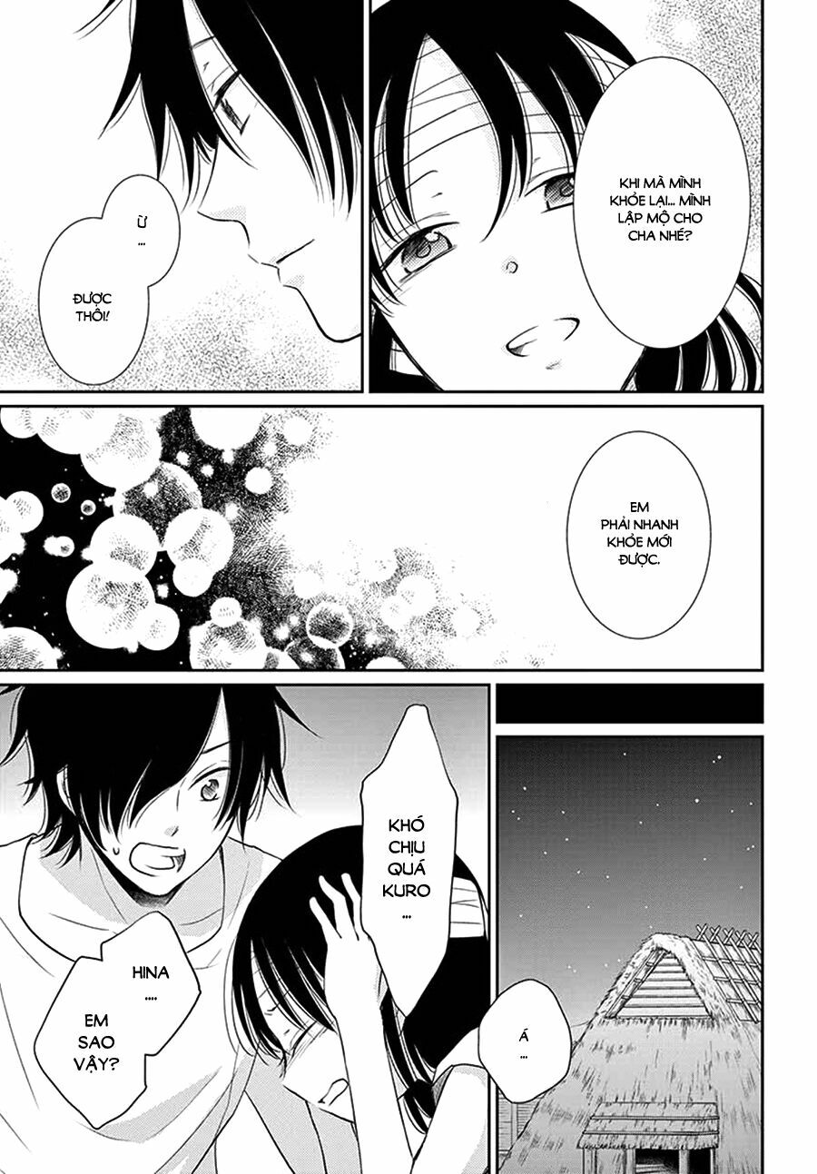 Cô dâu của Thuỷ Thần: Chapter 32
