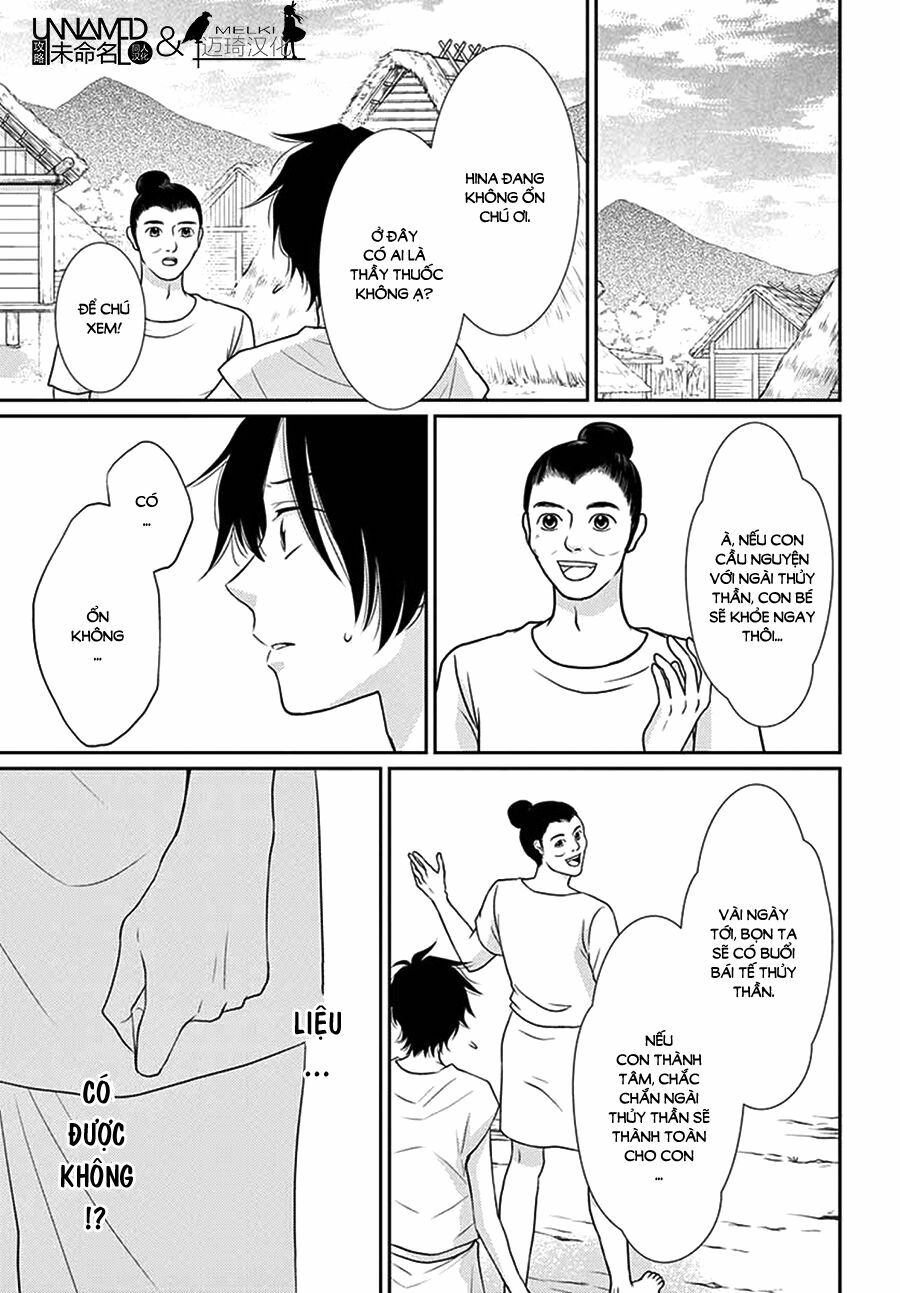 Cô dâu của Thuỷ Thần: Chapter 32