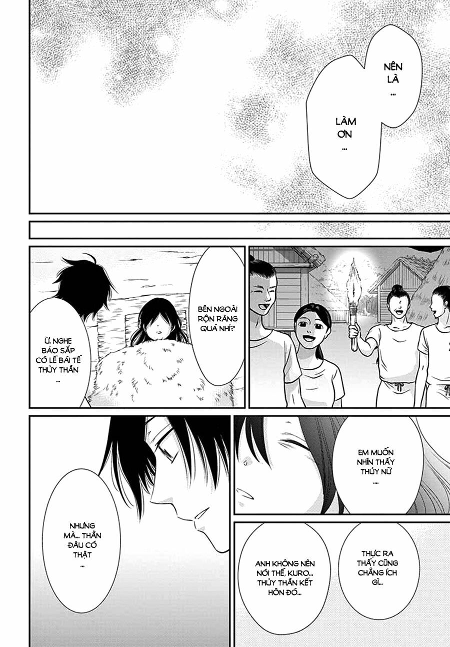 Cô dâu của Thuỷ Thần: Chapter 32