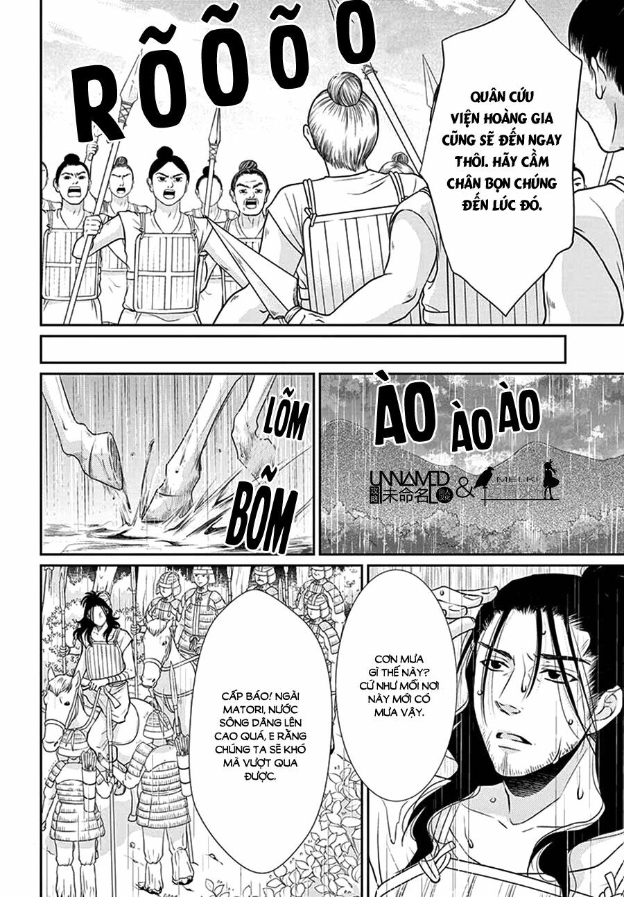 Cô dâu của Thuỷ Thần: Chapter 32
