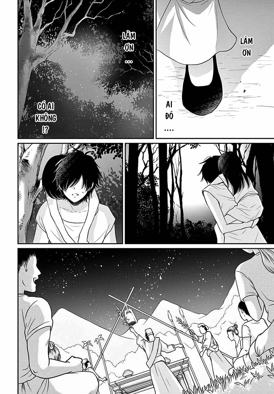 Cô dâu của Thuỷ Thần: Chapter 32