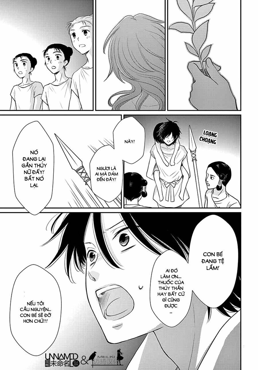 Cô dâu của Thuỷ Thần: Chapter 32