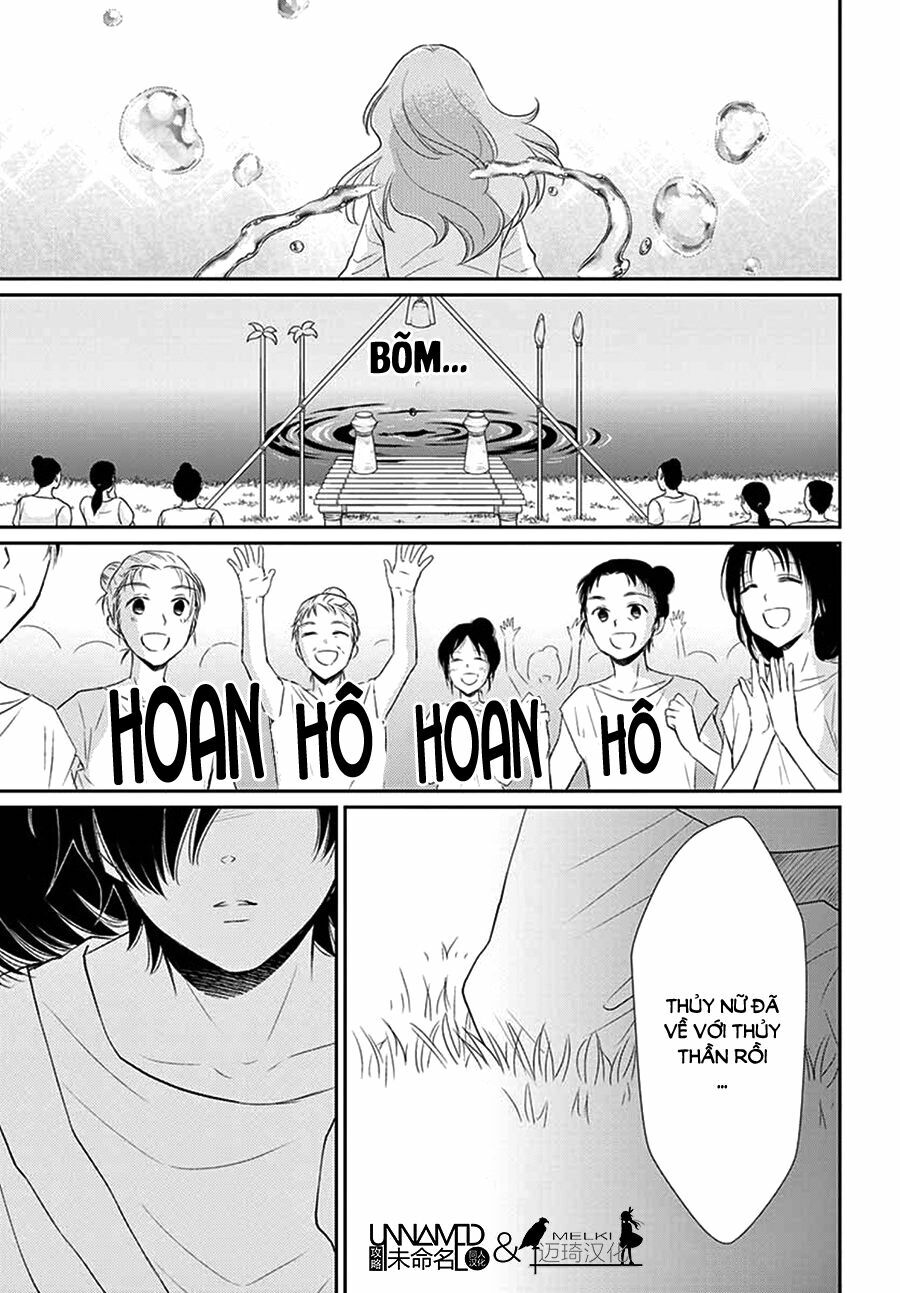 Cô dâu của Thuỷ Thần: Chapter 32