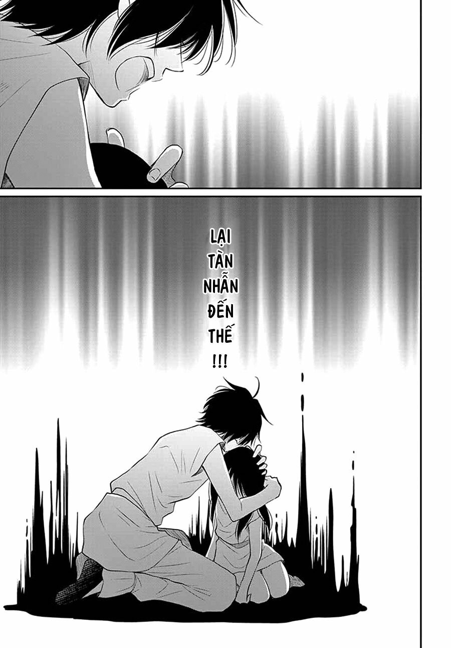 Cô dâu của Thuỷ Thần: Chapter 32